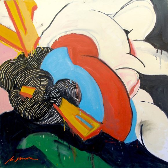 Inappropriate Appropriations No.1