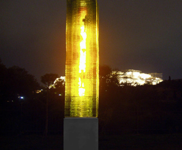 Column for the Olympiad, Athens